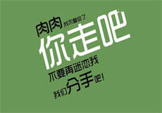 在丈夫眼前被侵略
