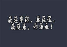 别告诉我丈夫3
