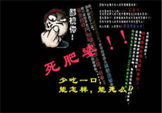 在丈夫灵位前被义兄欺负bd
